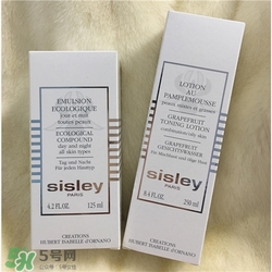 sisley希思黎護(hù)膚品好用嗎？希思黎護(hù)膚品怎么樣？