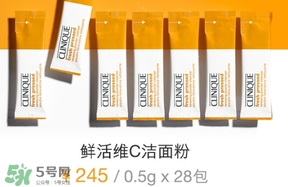 倩碧鮮活維c多少錢？倩碧鮮活維c系列價(jià)格
