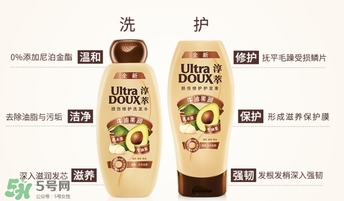淳萃牛油果洗發(fā)水多少錢？淳萃牛油果洗發(fā)水價(jià)格