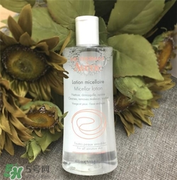 雅漾卸妝水好用嗎？雅漾卸妝水怎么樣？