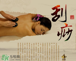 春天適合刮痧拔罐嗎？春天刮痧好還是拔罐好？