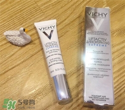 薇姿眼霜多少錢？薇姿眼霜專柜價格
