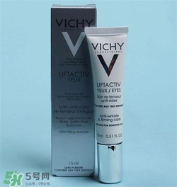 薇姿眼霜多少錢？薇姿眼霜專柜價格