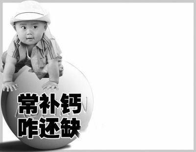 缺鈣吃什么食物補(bǔ)充最快？缺鈣吃什么？