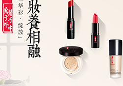 羽西適合什么膚質？羽西適合油性皮膚嗎？