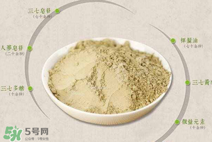 春天可以吃三七粉嗎？春天三七粉生吃還是熟吃好？