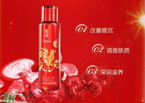 羽西和蘭芝哪個(gè)好？羽西和蘭芝適合年齡膚質(zhì)