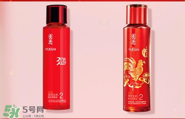 羽西和蘭芝哪個(gè)好？羽西和蘭芝適合年齡膚質(zhì)