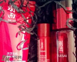 羽西和蘭芝哪個(gè)好？羽西和蘭芝適合年齡膚質(zhì)