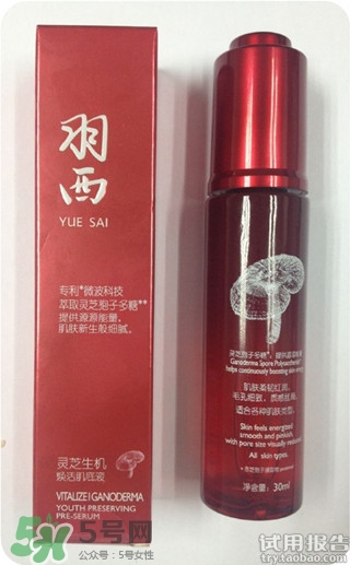 羽西靈芝系列適合什么年齡？羽西靈芝系列適合膚質