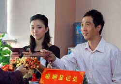 清明節民政局上班嗎？清明節可以領結婚證嗎？