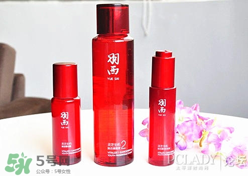 羽西適合什么膚質(zhì)？羽西適合油性皮膚嗎？