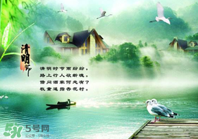 清明不過(guò)社是什么意思？清明不過(guò)社的社是哪天？