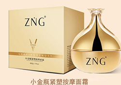 zng是什么牌子？zng瘦臉霜真的有用嗎