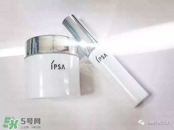 ipsa2017年新品有哪些？ipsa2017春夏護(hù)膚品多少錢