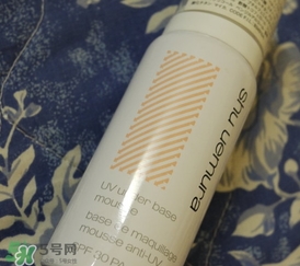 植村秀和cpb哪個(gè)好用？植村秀和cpb隔離哪個(gè)好？