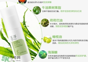 玉澤和薇諾娜哪個好？玉澤和薇諾娜哪個修復(fù)好？
