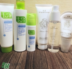 玉澤和至本哪個好？玉澤和至本區別對比