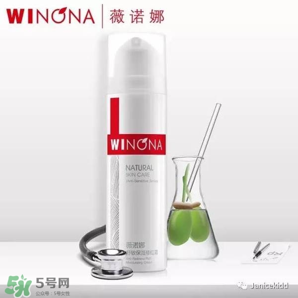 玉澤和薇諾娜哪個好？玉澤和薇諾娜哪個修復(fù)好？