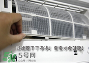 寶寶空調病什么癥狀 嬰兒空調房注意事項