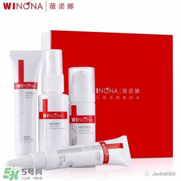 玉澤和薇諾娜哪個好？玉澤和薇諾娜哪個修復(fù)好？