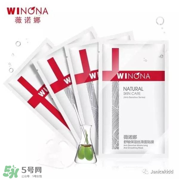 玉澤和薇諾娜哪個好？玉澤和薇諾娜哪個修復(fù)好？