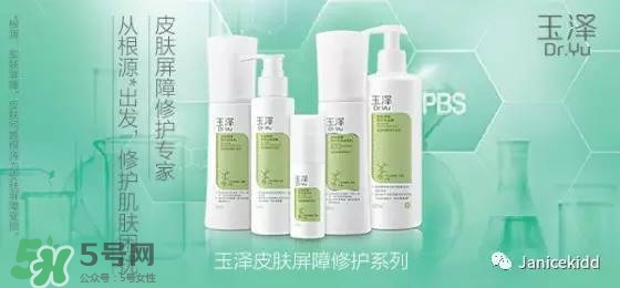 玉澤是什么牌子？玉澤是國產的嗎？