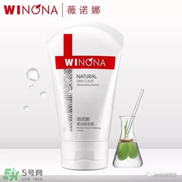 玉澤和薇諾娜哪個好？玉澤和薇諾娜哪個修復(fù)好？