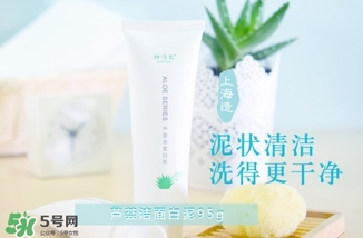 林清軒是哪個國家的品牌？林清軒是什么牌子？