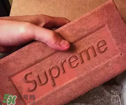 supreme是什么牌子？supreme是什么檔次？