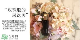 cpb孕婦能用嗎？懷孕可以用cpb嗎？