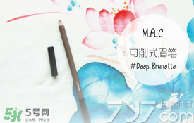 2017眉筆哪個(gè)牌子好？2017眉筆推薦