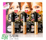 2017眉筆哪個(gè)牌子好？2017眉筆推薦