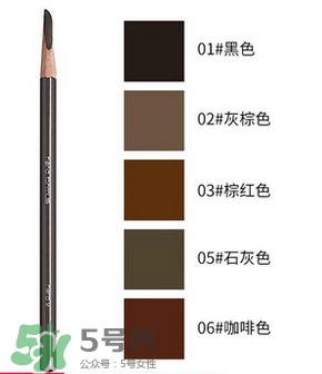 2017眉筆哪個(gè)牌子好？2017眉筆推薦
