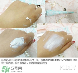花皙蔻護膚品怎么樣？花皙蔻護膚品好用嗎？