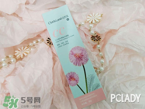 花皙蔻護膚品怎么樣？花皙蔻護膚品好用嗎？