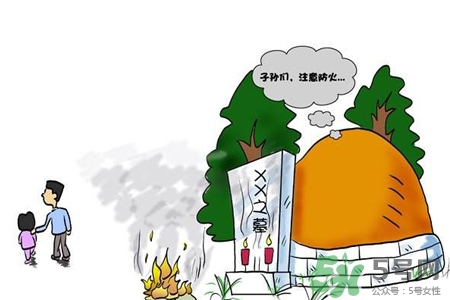 清明節(jié)回家好嗎？清明節(jié)回家探親好不好？