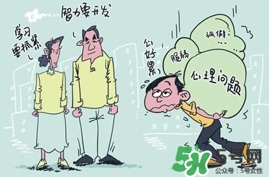 學生抑郁癥可以請假嗎？學生抑郁癥可不可以請假