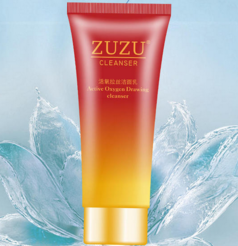 zuzu拉絲洗面奶多少錢？zuzu洗面奶怎么樣好用嗎？