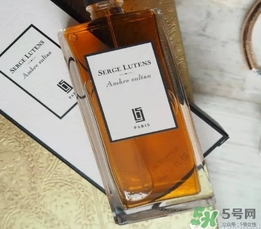 serge lutens蘆丹氏是什么牌子？蘆丹氏是什么檔次？