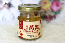 即食燕窩能微波爐加熱嗎？燕窩可以微波爐加熱嗎？