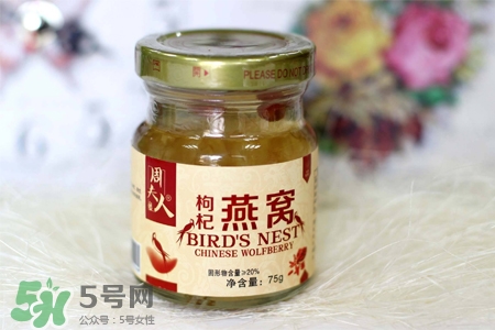 即食燕窩熱量高嗎？吃即食燕窩會(huì)發(fā)胖嗎？
