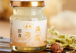 即食燕窩熱量高嗎？吃即食燕窩會發(fā)胖嗎？