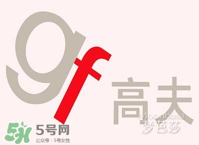 2017古龍香水哪個牌子好？2017古龍香水推薦