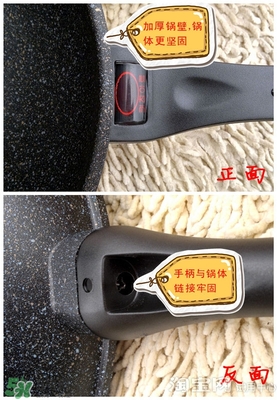 麥飯石鍋怎么安裝？麥飯石鍋安裝方法