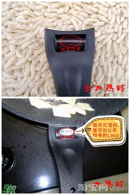 麥飯石鍋怎么安裝？麥飯石鍋安裝方法