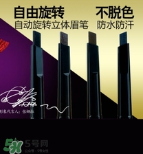 雅邦眉筆怎么樣？雅邦眉筆多少錢？
