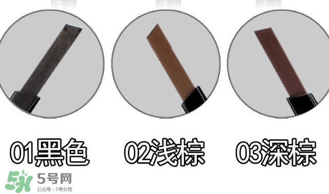 雅邦眉筆怎么樣？雅邦眉筆多少錢？