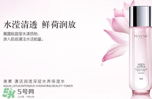maysu美素是什么牌子？美素是哪個國家的品牌？