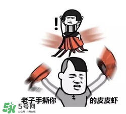 黃鱔有什么錯(cuò)？黃鱔做錯(cuò)了什么？